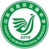 及第微动态
