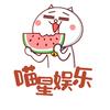 喵星娱乐