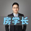 房学长地产