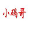 明教小初高