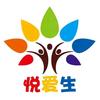 晋中悦爱生教育