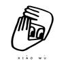 小悟手工Xiaowu Craft