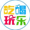 天天爱分享