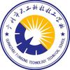 广州市天工科技技工学校