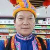 老大哥