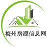 梅州房源信息网