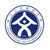 丽江文化旅游学院
