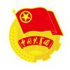 贵州共青团