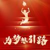 名途教育科技