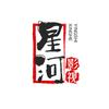 星河影视