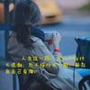 木头房子
