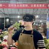 云舍花卉