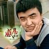 探索者❤️SN