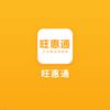 万创开店系统（主号）