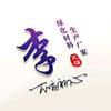边坡防护绿化材料厂家