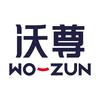 沃尊官方旗舰店