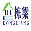 张国栋栋梁建筑人工智能·智慧健康