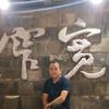 李明――山顶我为峰