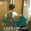 执予丶