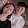 了解一下