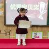 威州竹木工艺品机械、仿型铣自动化源头工厂