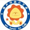 新声线塔塔