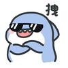 别以为了你胖了