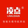 LING.DIAN凌点汽车用品旗舰店