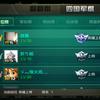 用户7487622402912