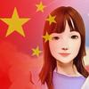 GN小精灵郭老师