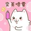 深夜狂虐鱼尾纹