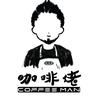 老陶说咖啡（牧羊人）
