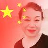 毛毛