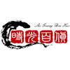 时光-百货