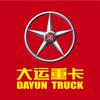 大运重卡