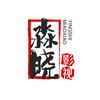 淼晓影视