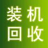 鹤壁华联电脑
