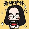 河北志愿填报