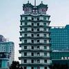 一生安康