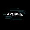 Apex科技（练习时长两年半）