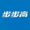 步步高武汉荟聚店