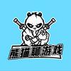 熊猫聊一聊