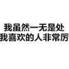 南博万