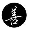 妥儿学写字