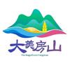 大美房山（北京房山文旅）