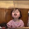 木子溪薇