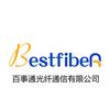 武汉市百事通光纤通信有限公司