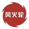 杭州道声汽车音响