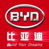 比亚迪全系配件徐路