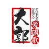 柒零捌零
